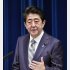 臨時国会の閉幕を受け、記者会見する安倍首相（Ｃ）共同通信社