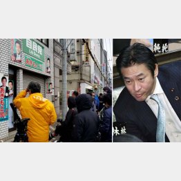 秋元議員（右）の事務所には多くの報道陣が待機／（Ｃ）共同通信社