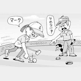 イラスト・小山混