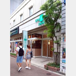 日本の上場企業によるEBOは初めて（Ｃ）日刊ゲンダイ