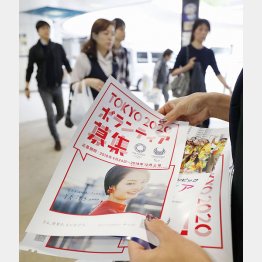 ボランティアは必要。それ以外で何かと需要が増える（Ｃ）共同通信社