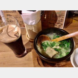 パクチー塩煮込み（Ｃ）日刊ゲンダイ