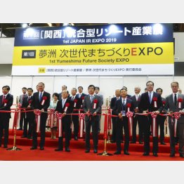 どこまで拡大するか（Ｃ）共同通信社