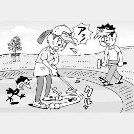 イラスト・小山混