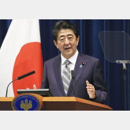 長いだけで実績ゼロ（Ｃ）共同通信社