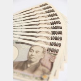 今年こそ貯める