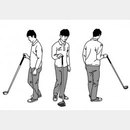 イラスト・渡辺隆司