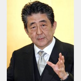 「この地域に自衛隊を派遣し…」（安倍首相の年頭会見）／（Ｃ）共同通信社