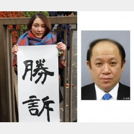 勝訴したジャーナリストの伊藤詩織さん（右は、中村格警察庁官房長）／（Ｃ）日刊ゲンダイ