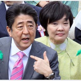 捜査されるべきはアナタ（Ｃ）日刊ゲンダイ