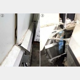 ②正面壁の下部は前後にズレ、パネルにも亀裂、③左奥壁の下部は幅30cmの裂け目、青いスポンジ状の建築部材や黒い構造物がムキ出しに（市場関係者提供)