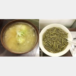ジュンサイがたっぷり入った味噌汁（提供写真）