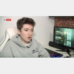 （スカイ・ニュースのユーチューブから）