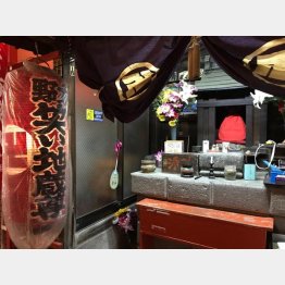 笑い地蔵尊（Ｃ）日刊ゲンダイ