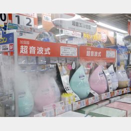 風邪予防にも加湿は大切（Ｃ）日刊ゲンダイ