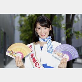 1等が当たるかも（Ｃ）日刊ゲンダイ