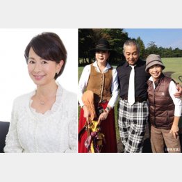 ”ヒッコリーゴルフの会”はクラシカルなファッションも楽しみ（右端が阿川佐和子さん）／（Ｃ）日刊ゲンダイ