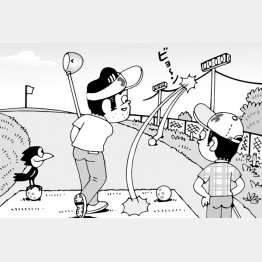 イラスト・小山混