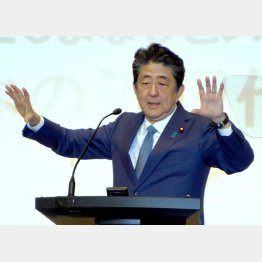 いよいよお払い箱（Ｃ）日刊ゲンダイ