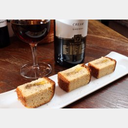 合う酒＝オロロソ、クリームシェリー（Ｃ）日刊ゲンダイ