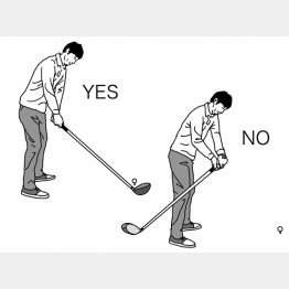 イラスト・渡辺隆司