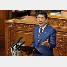 聞き飽きた「夢よもう一度」の空疎（20日、国会開会で施政方針演説をする安倍首相）／（Ｃ）日刊ゲンダイ