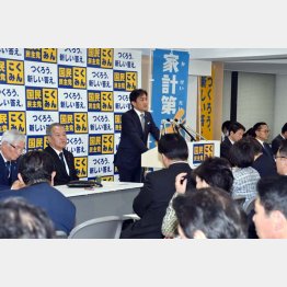 立憲との合流は結論に至らず（20日、国民民主党両院議員総会）／（Ｃ）日刊ゲンダイ
