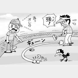 イラスト・小山混