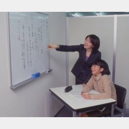 「リソー教育」社が運営する個別指導教室「トーマス」（Ｃ）日刊ゲンダイ