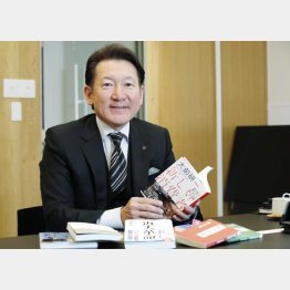 カトープレジャーグループ社長の加藤友康さん（Ｃ）日刊ゲンダイ