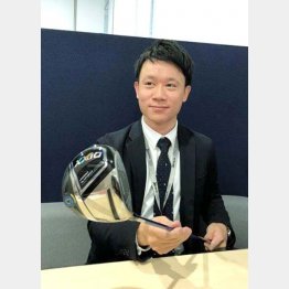 ダンロップスポーツマーケティングの鎌田将太さん（提供写真）