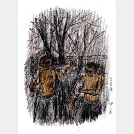 画・牧野伊三夫