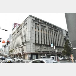 百貨店「大沼」（山形市）（Ｃ）共同通信社