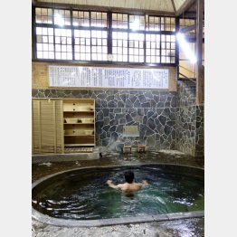 白猿の湯（Ｃ）日刊ゲンダイ