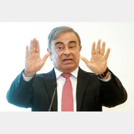 カルロス・ゴーン被告（Ｃ）ロイター