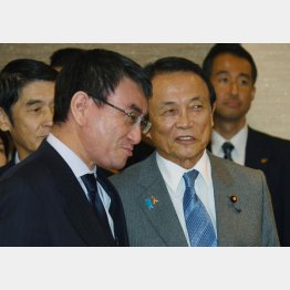 ゴロツキ師弟（Ｃ）日刊ゲンダイ