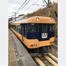 喫煙車両の運行は1月で終了（提供写真）