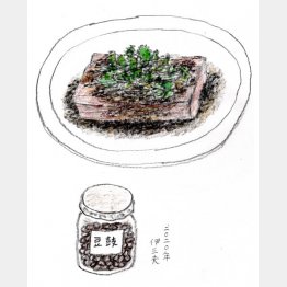 画・牧野伊三夫