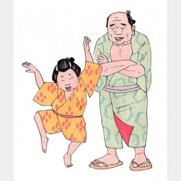 イラスト・クロキタダユキ