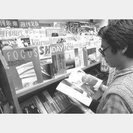 「フォーカス」を皮切りに写真週刊誌ブームが起こったが…（Ｃ）共同通信社