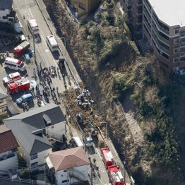 いつ起きるか分からない（Ｃ）共同通信社