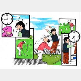 イラスト・たかぎしひろや