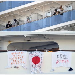 隔離生活を強いられ1週間（Ｃ）共同通信社