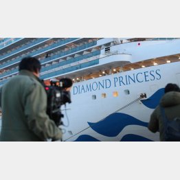 クルーズ船内は”集団感染”状態（Ｃ）日刊ゲンダイ