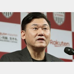 楽天の三木谷浩史会長兼社長（Ｃ）日刊ゲンダイ