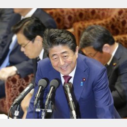 ヘラヘラするな！（Ｃ）日刊ゲンダイ