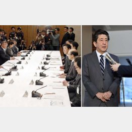 政府に批判が集中（新型肺炎に関する閣僚会議での安倍首相）／（Ｃ）共同通信社