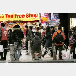 インバウンド依存のツケが回ってくる（Ｃ）日刊ゲンダイ