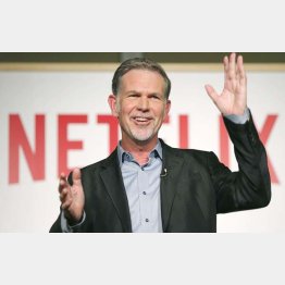 米ネットフリックスのリード・ヘイスティングスCEO（Ｃ）共同通信社