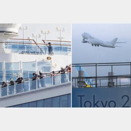 米政府に言われたら下船を認める（米国人乗客らを乗せて羽田空港を離陸する米政府のチャーター機）／（Ｃ）共同通信社